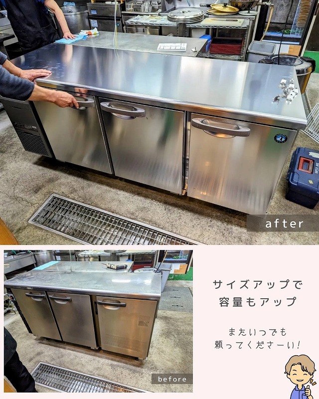 そば処 木の芽 写真2