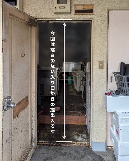 鮨ぎん くさびや別邸 写真2