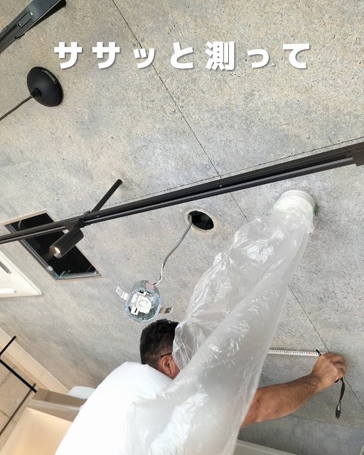 端麗拉麺 己巳 写真3