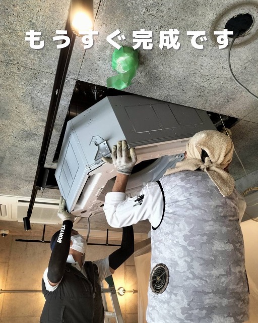 端麗拉麺 己巳 写真6