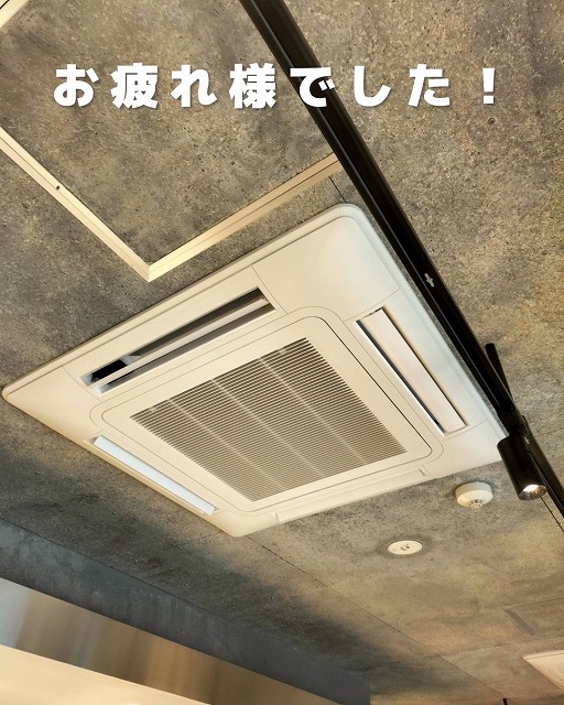 端麗拉麺 己巳 写真7