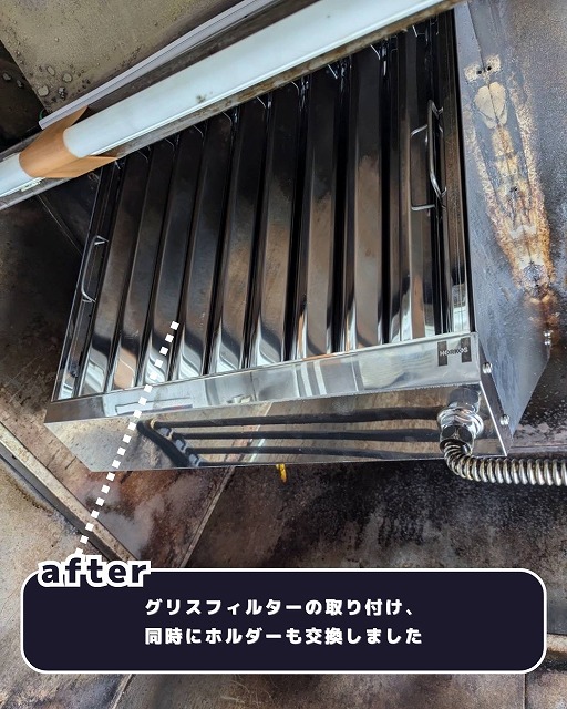 よしにく 恵比寿 写真3