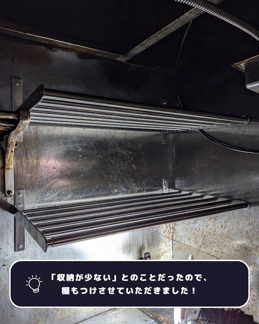 よしにく 恵比寿 写真4