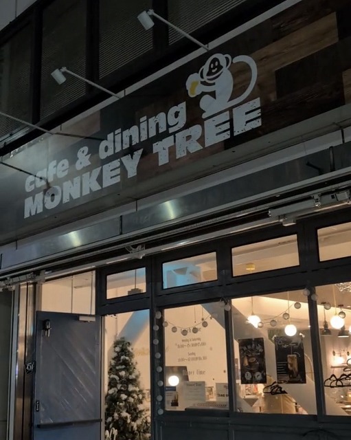 馬喰町　cafe & diningMONKEY TREE 写真5